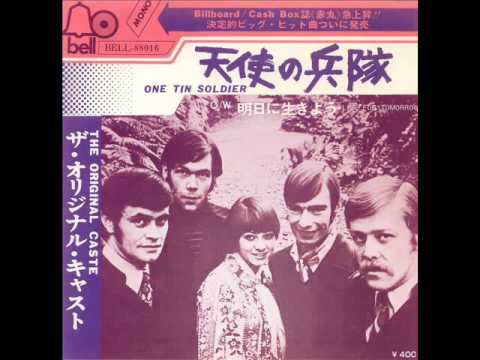 天使の兵隊／オリジナル・キャスト One Tin Soldier／The Original Caste