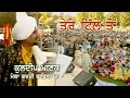 Kuldeep Manak Tere Tille Ton ਕੁਲਦੀਪ ਮਾਣਕ ਤੇਰੇ ਟਿੱਲੇ ਤੋਂ 