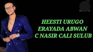 Sadaam Harta heesti uRugo