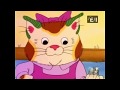 F Is For Family The Busy World Of Richard Scarry Style