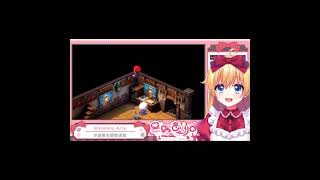 民家で暴れまわるマリオ #vtuber #ゲーム実況 #生放送　#shorts #切り抜き　＃星野ありす #マリオRPG