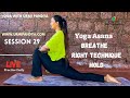Live Yoga Session 29 Basic To Intermediate Yoga Asana Urmi Pandya