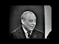 American Musical Theatre Rodgers Hammerstein WCBS 1961