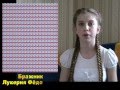 Спасибо деду за Победу (К 70-летию Победы) 