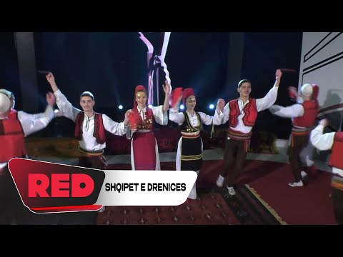 Shqipet e Drenices - Suitë Kosovare