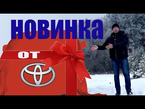 Thumbnail for Чем новая Тойота круче Мерседес и Фольксваген? Обзор и тест-драйв Toyota Proace Verso. by Toyota ProAce Verso