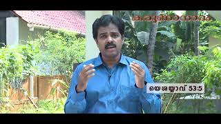 1 Episode Br,jayalal