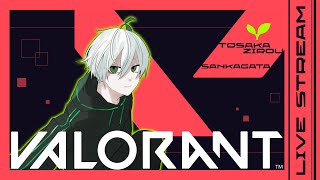 【ヴァロラント】あー^^楽しい〜^^（２【リスナー参加型】