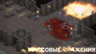 Видео 1 к игре Eternal Online