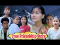 Tera Yaar Hoon Main Allah Wariyan Friendship Story RKR Album Yeh Dosti Hum Nahi Todenge Best Friend