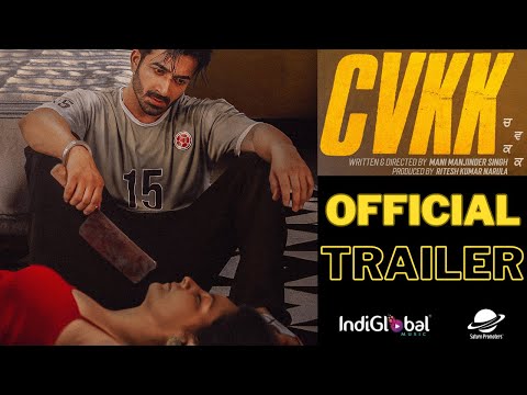 trailer