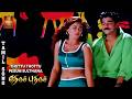 Simran Raju Sundaram Superhit Song Thottu Thottu Pesum Sulthana In HQ Ethirum Puthirum VPMI