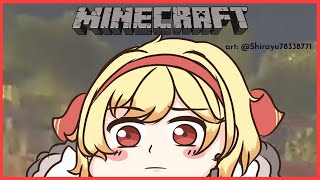 [瓦特] 鐵匠Kaela 麥塊