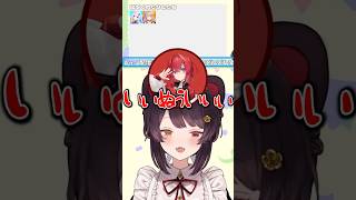 逆凸で初手から引かれるアンジュ【戌亥とこ / にじさんじ切り抜き】