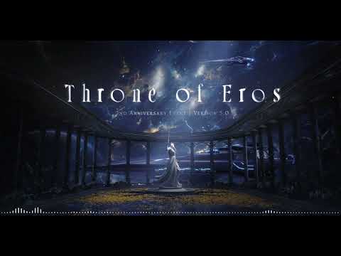 Love & Deepspace OST | "Throne of Eros" | 2nd Anniversary Theme | Version 5.0