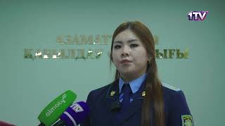 Видео
