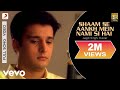 Jagjit Singh Gulzar Shaam Se Aankh Mein Nami Si Hai Jimmy Shergill Simone Singh