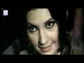 Tera Jogi Aaya Mohd Rafi Pankaj Mitra Mera Jeevan 1976