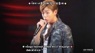 Download lagu [SHININGSMILE][VIETSUB] One Thing - Lee Hyunwoo (이현우 ) (무림학교 OST Part.3) mp3