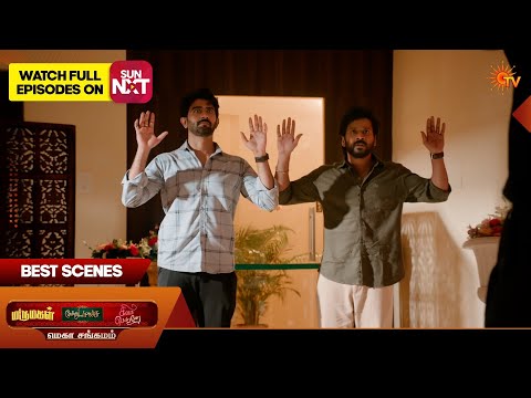 Mega Sangamam - Best Scenes | Marumagal | Moondru Mudichu | Singappenne | 24 Oct 2026 | SunTV