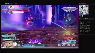 DFFNT　3バー