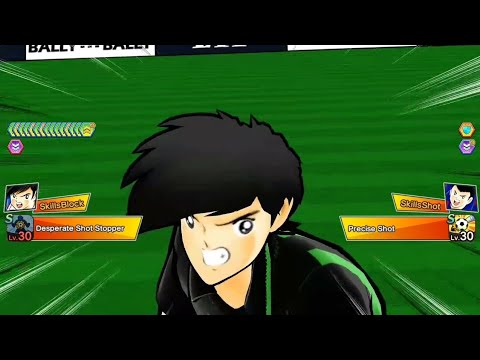 Desperate Shot Stopper (Tomeya Akai) - Captain Tsubasa Dream Team Skill