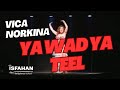 YA WAD YA TEEIL Vica Norkina Bellydance Yawadyateeil