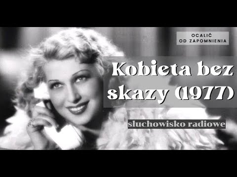 [romans] Kobieta bez skazy (1977) - wybitna obsada!
