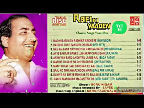 Rafi Ki Yaaden Vol 16