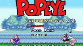 Popeye Ijiwaru Majo Sea Hag no Maki - Boss