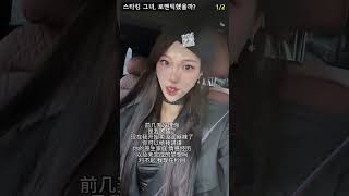 유튜브 썸네일