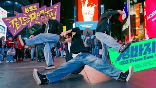 Download lagu [KPOP IN PUBLIC TIMES SQUARE｜ONE TAKE] BSS부석순 (SEVENTEEN) CBZ PRIME TIME | DANCE COVER BY WEONE mp3