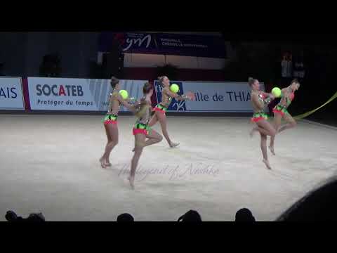 GERMANY 3 balls 2 ropes - 2017 Thiais AA