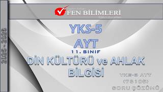 DİN KÜLTÜRÜ ve AHLAK BİLGİSİ YKS 5 AYT (73105)