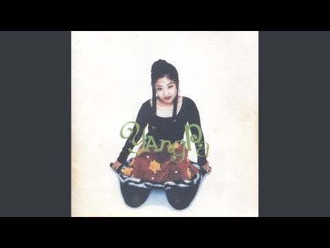 Love of Very Young Person