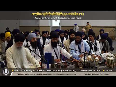 058 Bhai Dilveer Singh Jee Singapore @ Thursday AM Toronto July 2023 Annual Akhand Keertan Smaagam