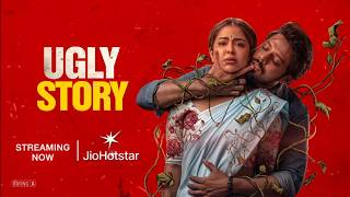 Ugly Story