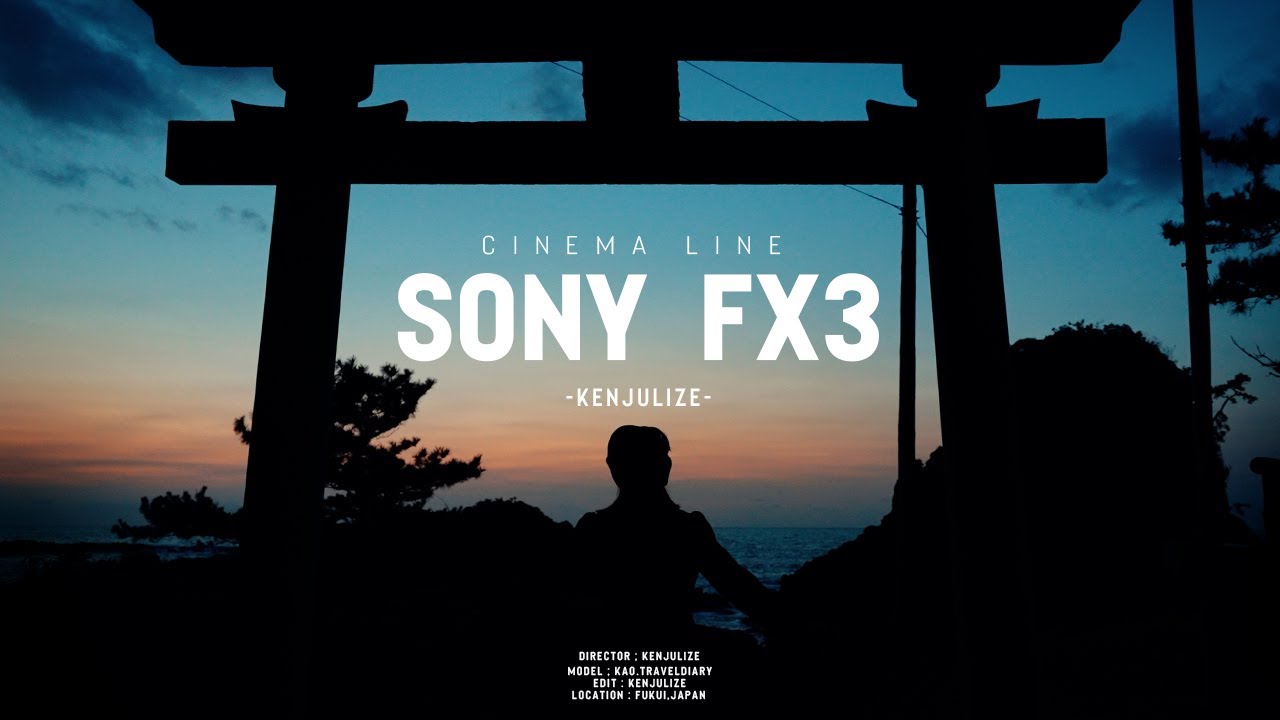 Sony FX3 - Cinematic Japan 4K | Kenjulize