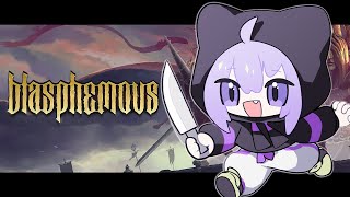もぐもぐおかゆ - 【 Blasphemous 】激ムズなメトロイドヴァニアに挑戦🔥😸 #01【 猫又おかゆ/ホロライブ 】