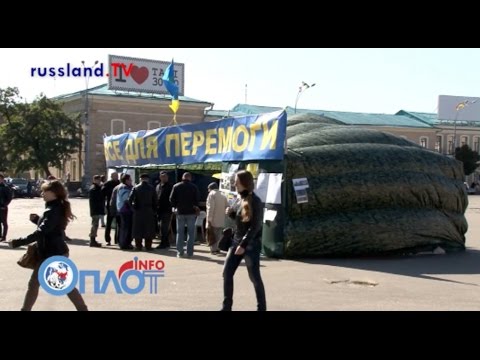 Ostukraine: Gerüchte um Eskalation [Video]
