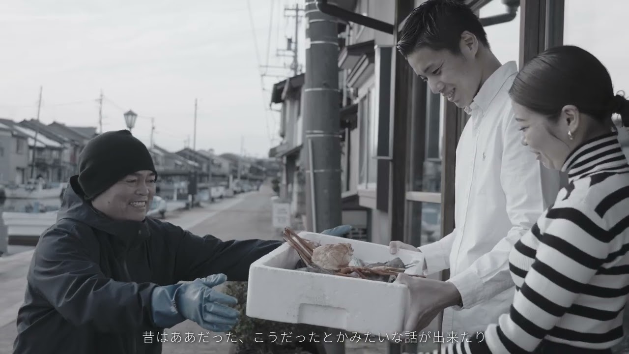 暮らすように旅するまち