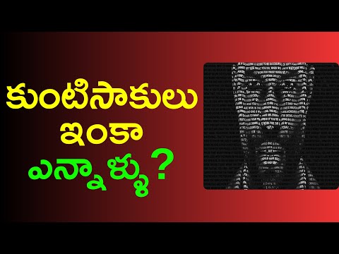 power of grit and commitment