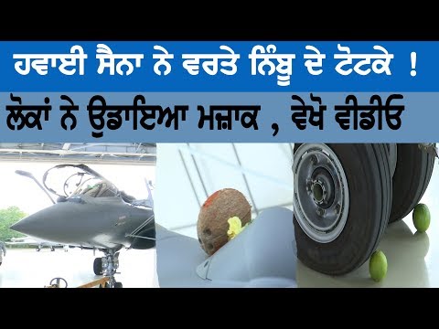 Air Force used lemon tips!