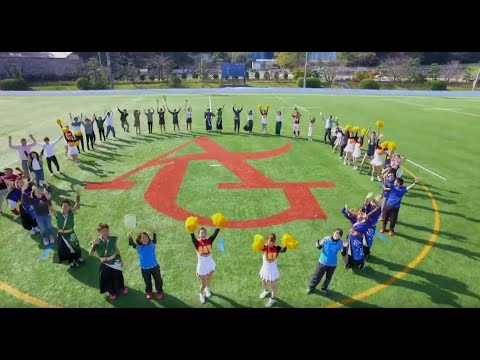 心理学科 【NEW‼】Aichi Gakuin University 2020 -Introductory movie-　愛知学院大学 紹介動画