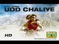Udd Chaliye | Myself Ghaint | Full Video