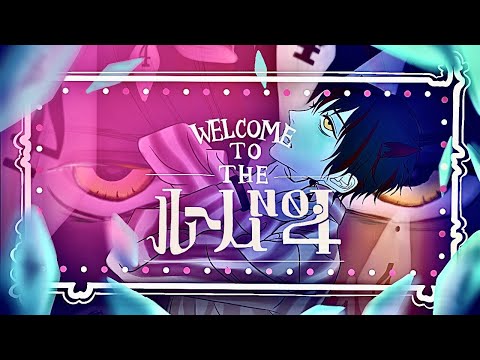 ルーム No.4/超学生 - らお【Cover】