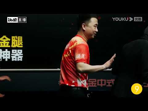 Chu Bingjie (Team Blue Cardamom) Golden Break - 2021 Duel King Chinese 9 Ball
