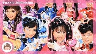 ひみつ戦士ファントミラージュ！おもちゃ 子供向けパズル 80ピースをやってみた！