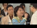 見到隻老虎狗就想嘔 溏心風暴之家好月圓 喜劇 愛情 陳豪 林峯 李司棋 夏雨