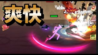 Epic Stickman　エピック・スティックマン　1日目　＃棒人間ゲーム＃棒人間アプリ